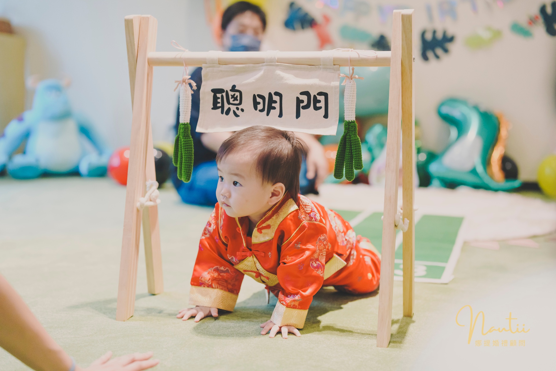 抓周照